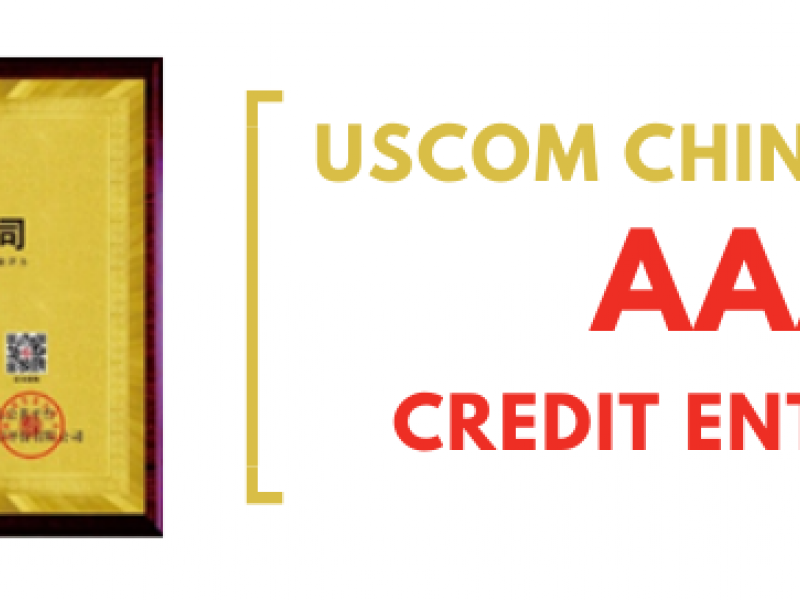 Uscom China Ranked AAA Credit Enterprise