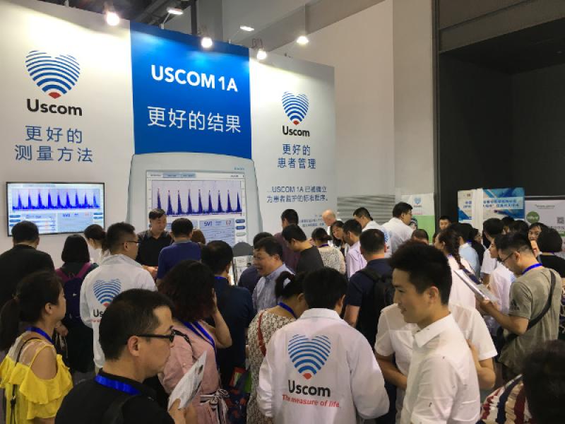 Uscom Booth ICU China