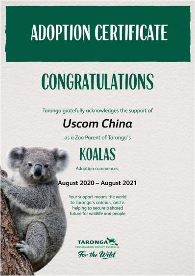 Koala Certificate for Uscom China